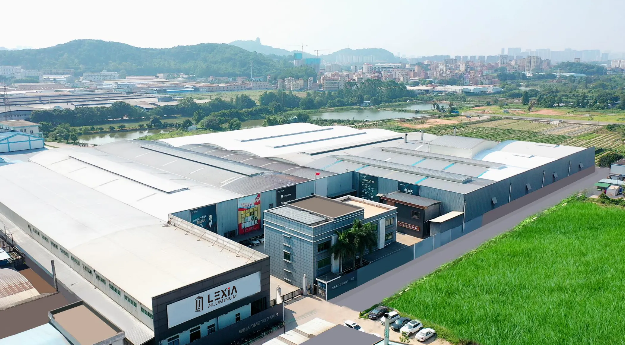 Lexia Aluminum Factory (1)